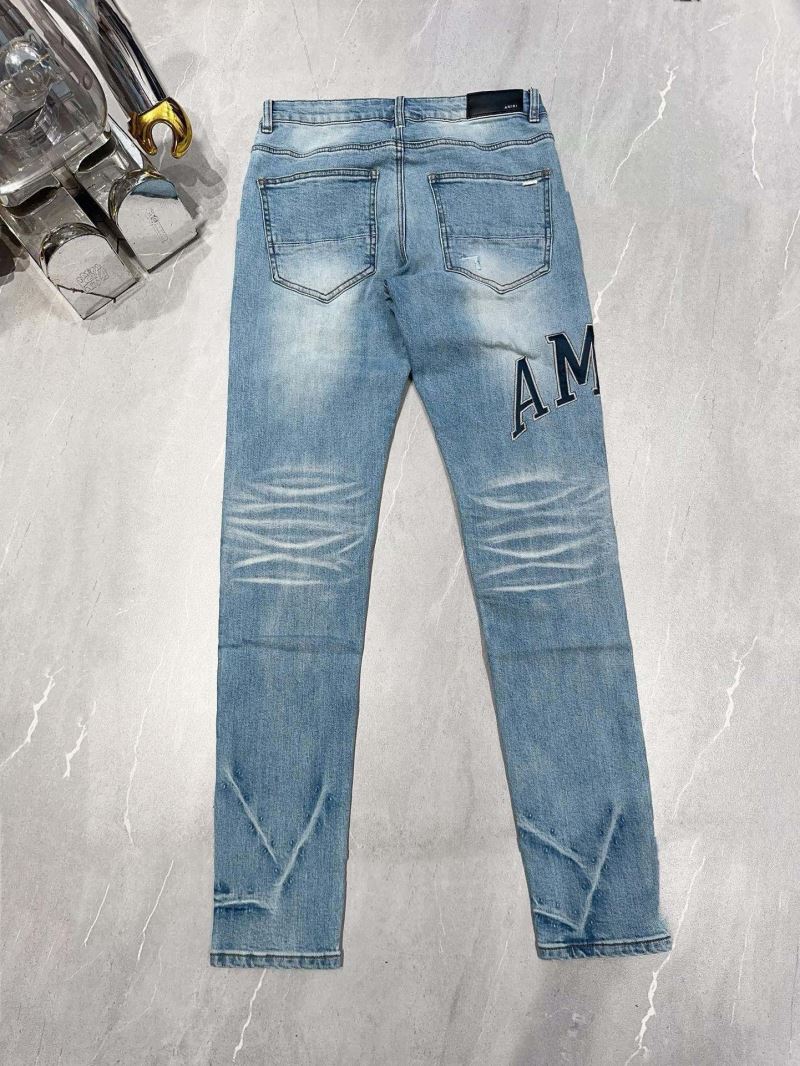 Louis Vuitton Jeans